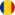 romanian