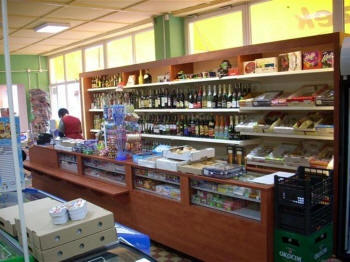 shop shelving for office supplies with segmentation